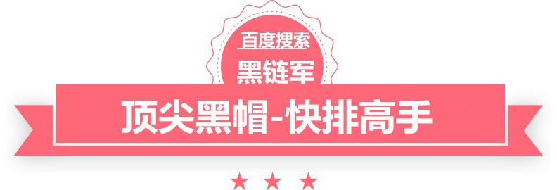 2025精准资料免费大全香港大学灵异事件